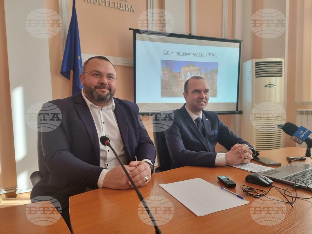 Кметът на Община Кюстендил представи отчета за изминалата 2024 год.