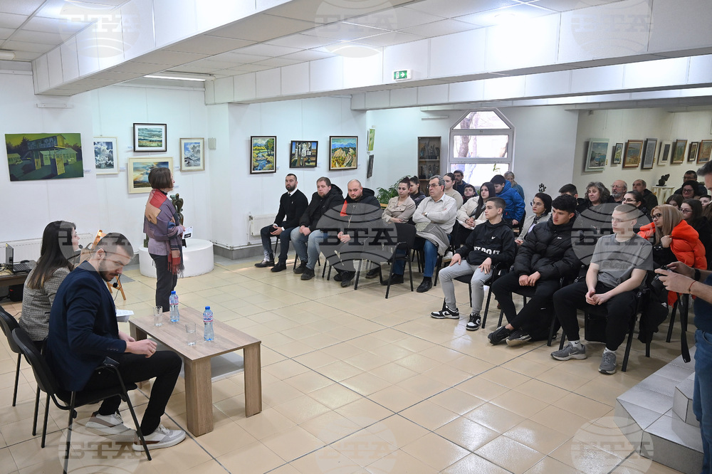 Монтана - Васил Левски - годишнина - научна среща