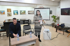 Монтана - Васил Левски - годишнина - научна среща