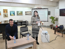 Монтана - Васил Левски - годишнина - научна среща