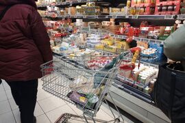 Магазин за хранителни стоки 