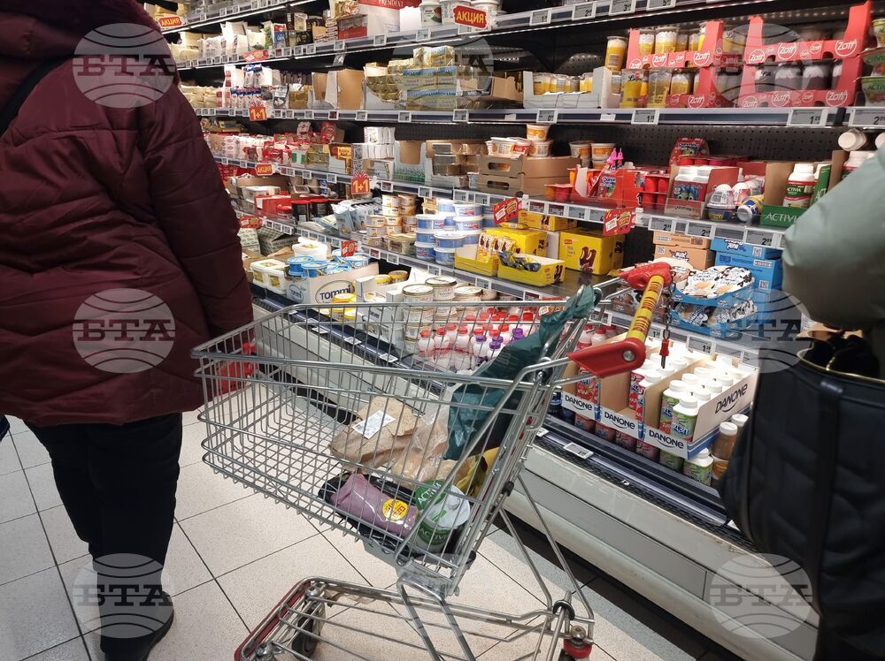 Магазин за хранителни стоки 
