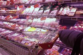 Магазин за хранителни стоки 