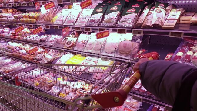 Bulgaria Records Highest Annual Inflation Rate in Euro Area in April