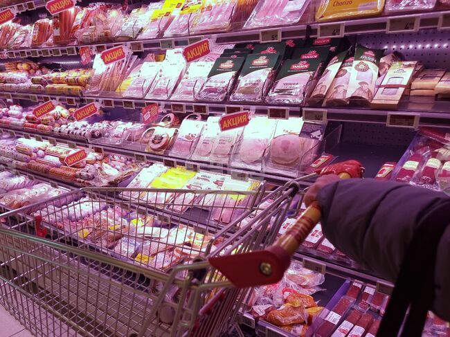 Bulgaria Records Highest Annual Inflation Rate in Euro Area in April