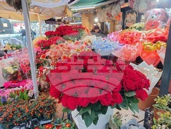 Турция - Анкара - 14 февруари