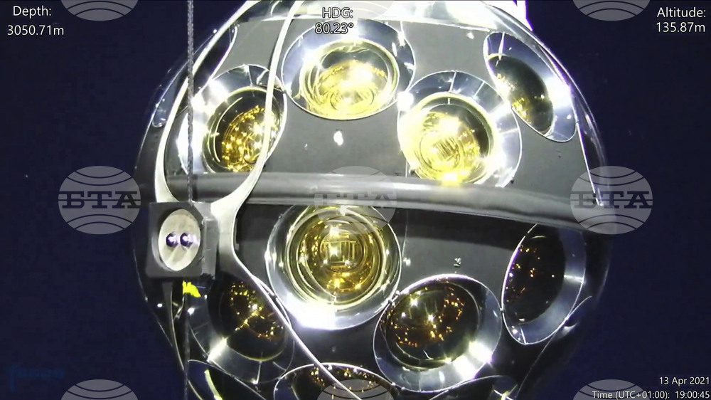 Китай планира да изгради гигантска лаборатория за изследване на неутрино в Южнокитайско море