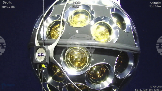 Китай планира да изгради гигантска лаборатория за изследване на неутрино в Южнокитайско море