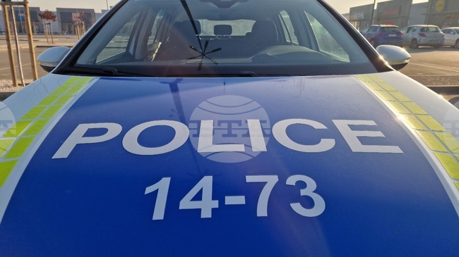 Жена на 89 години от Перник е станала жертва на телефонна измама