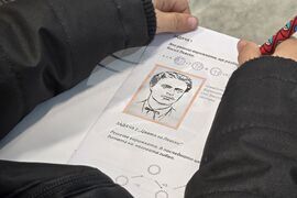 Ловеч - образователна програма - Левски