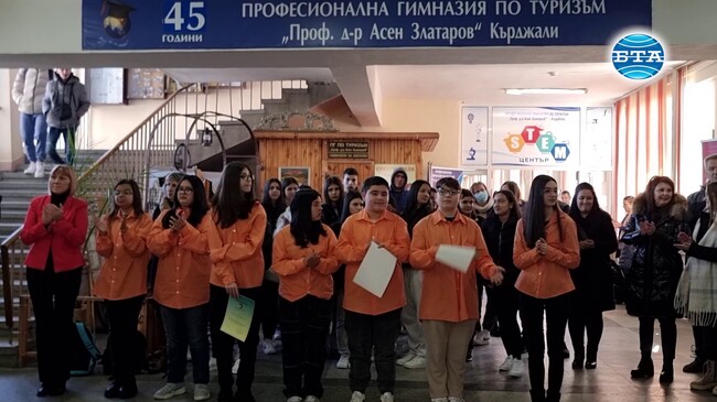 Три STEM кабинета бяха открити в професионалната гимназия по туризъм „Проф. д-р Асен Златаров“ в Кърджали