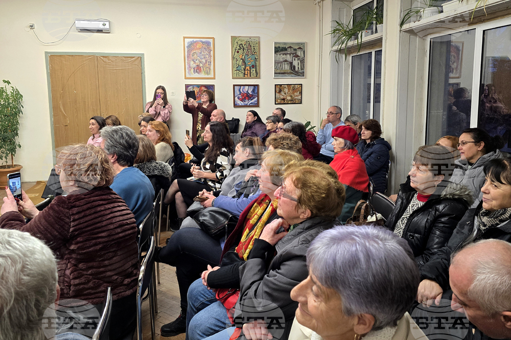 Видин - „Наздравици за любовта” - литературен салон