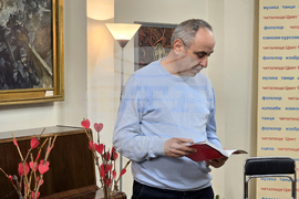 Видин - „Наздравици за любовта” - литературен салон