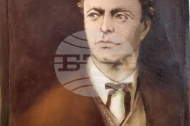 Ловеч - Васил Левски - изложба