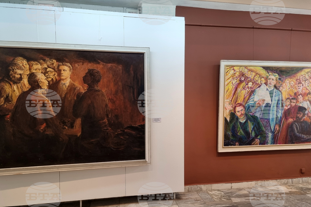 Ловеч - Васил Левски - изложба