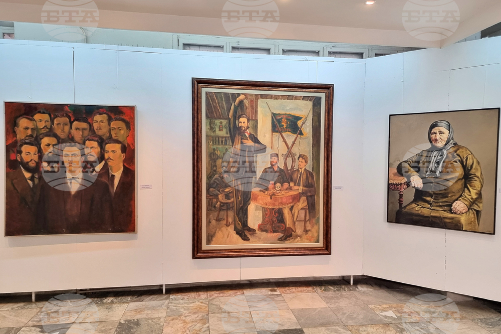 Ловеч - Васил Левски - изложба