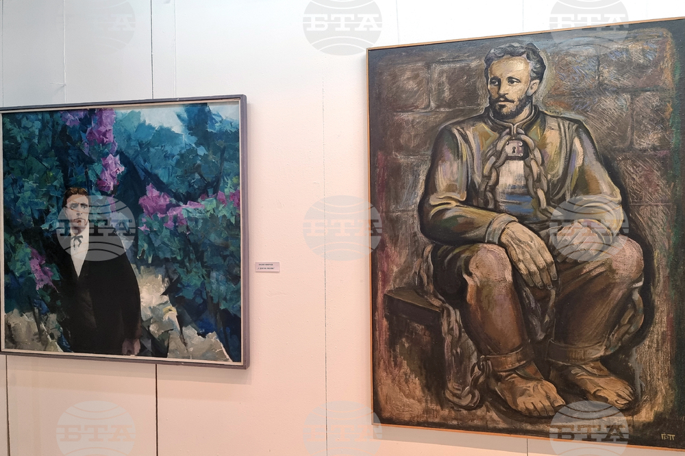 Ловеч - Васил Левски - изложба