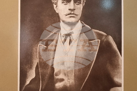 Ловеч - Васил Левски - изложба