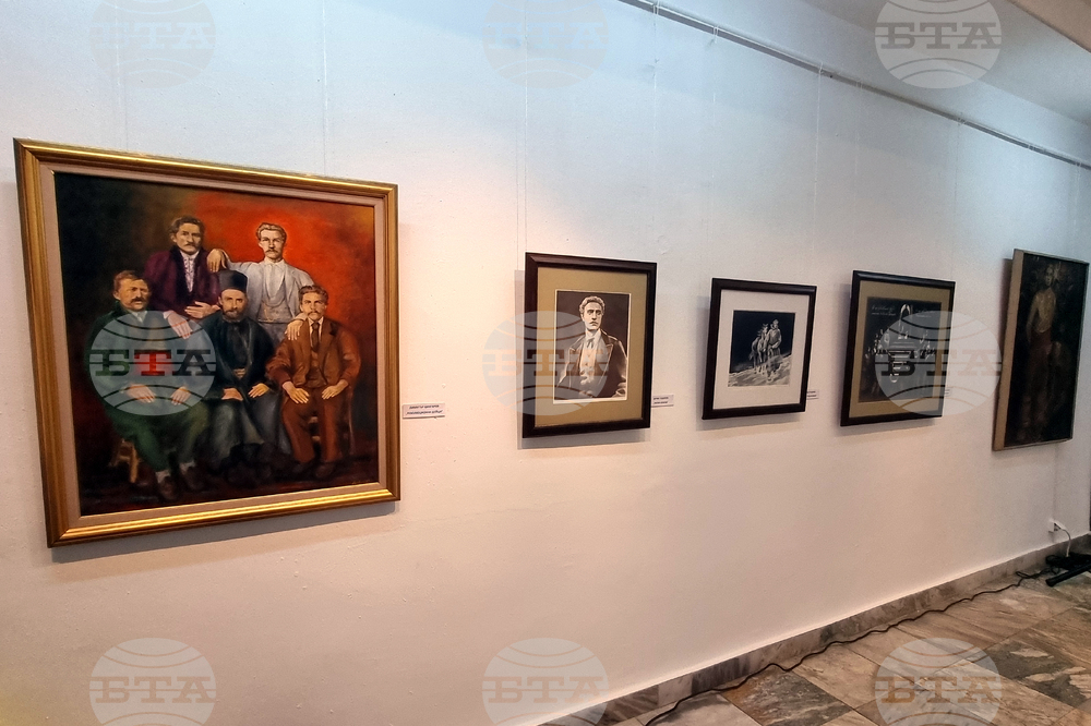 Ловеч - Васил Левски - изложба