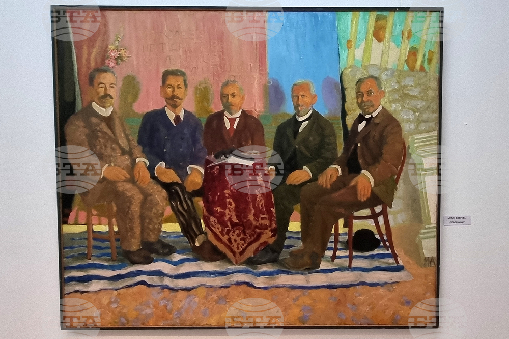 Ловеч - Васил Левски - изложба