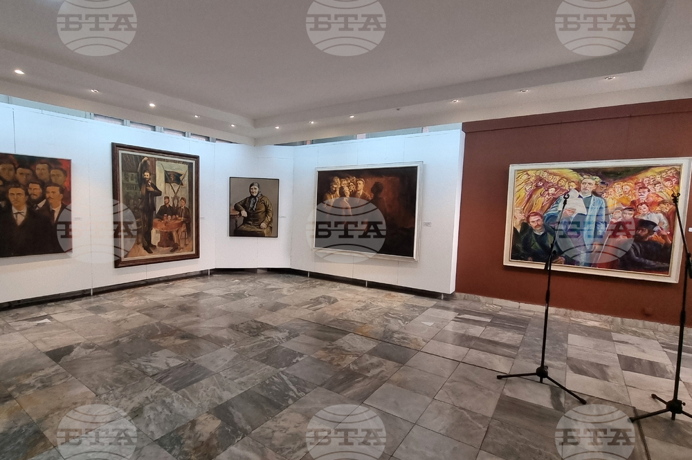 Ловеч - Васил Левски - изложба