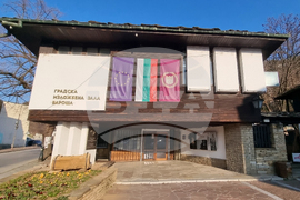 Ловеч - Васил Левски - изложба