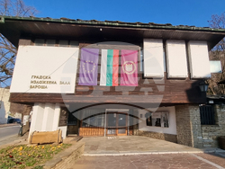 Ловеч - Васил Левски - изложба