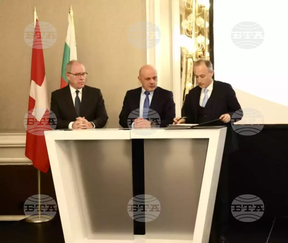 Bulgaria to Receive CHF 92.5 Mln under Swiss-Bulgarian Cooperation Programme