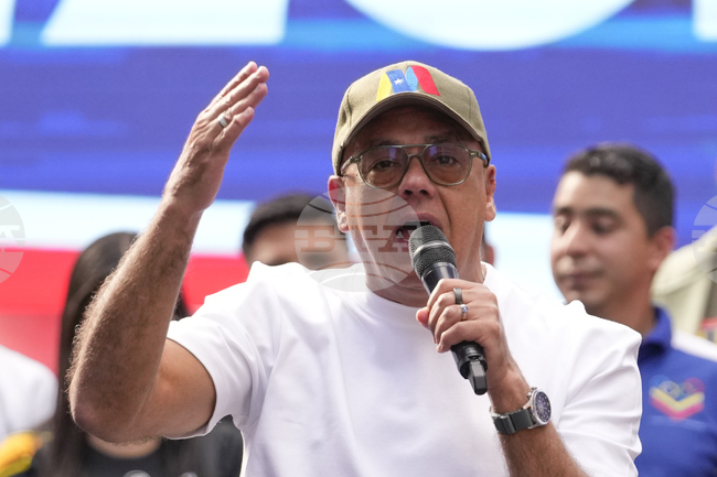 Парламентът на Венецуела отложи сесията си, посветена на разследването на американска атака срещу предполагаеми наркотрафиканти