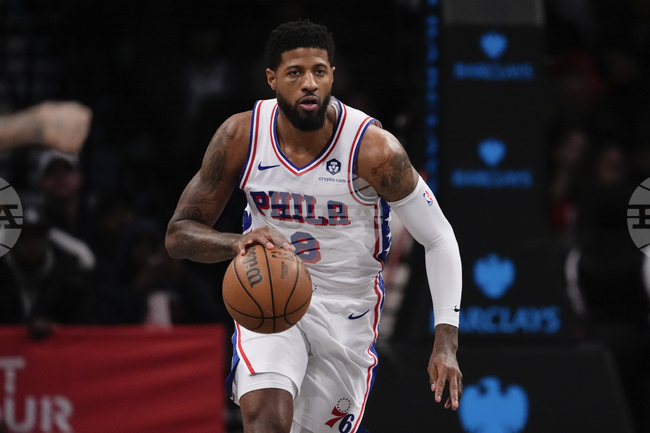 Пол Джордж няма да играе до края на сезона