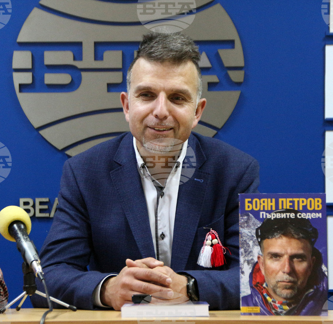 Observances: July 22