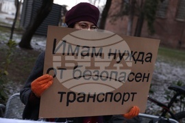 Столична община - нощен транспорт - протест