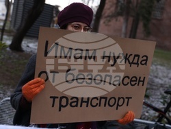 Столична община - нощен транспорт - протест