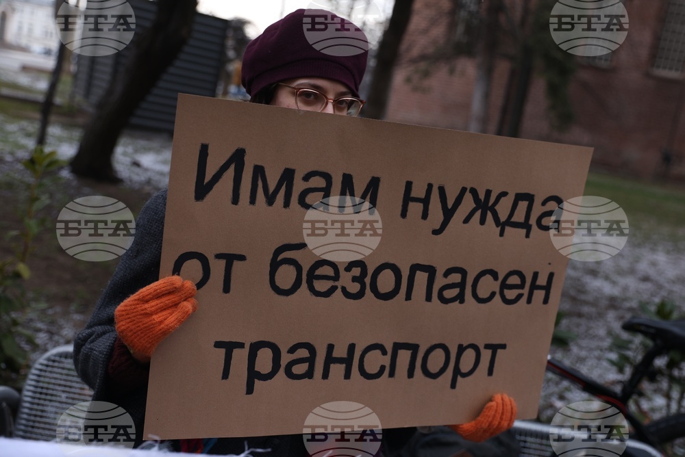 Столична община - нощен транспорт - протест