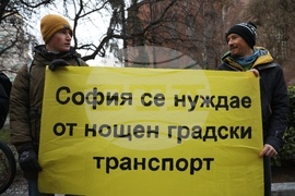 Столична община - нощен транспорт - протест