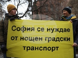 Столична община - нощен транспорт - протест