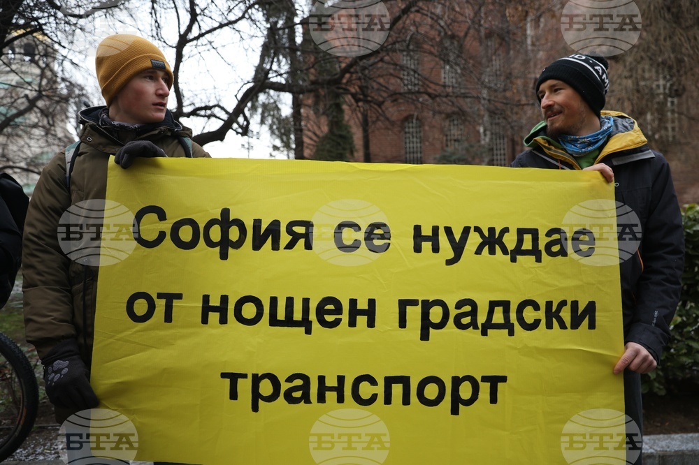 Столична община - нощен транспорт - протест