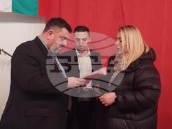 Снимка: БСП