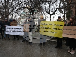Столична община - нощен транспорт - протест