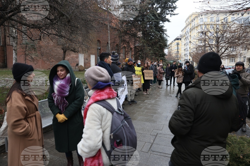 Столична община - нощен транспорт - протест