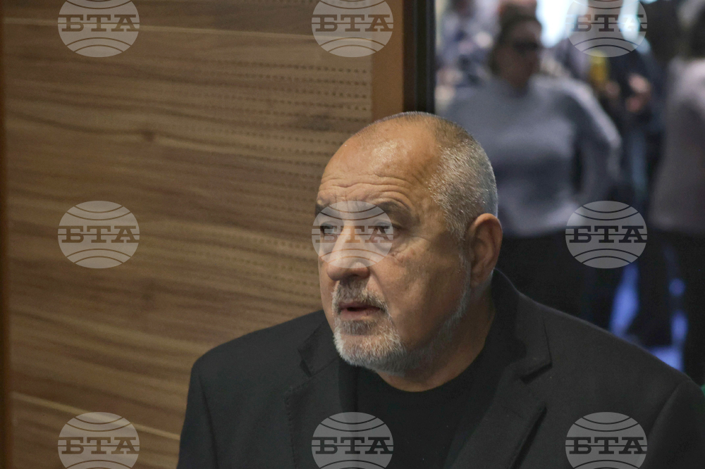 Парламент - заседание