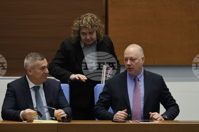 Парламент - заседание