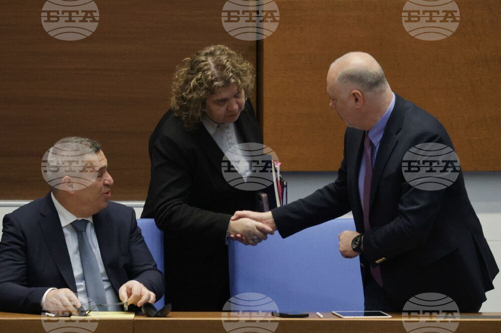 Парламент - заседание