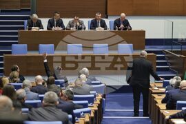 Парламент - заседание