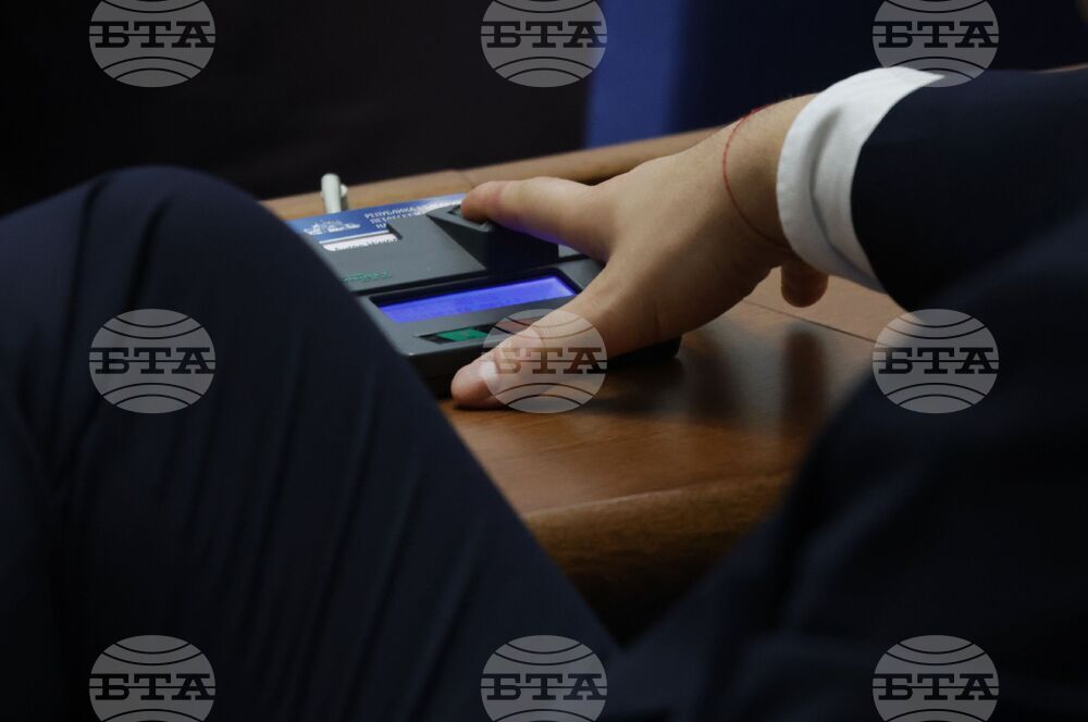 Депутатите приеха процедурни правила за предлагане на кандидати за председател и членове на Комисията за защита на личните данни 