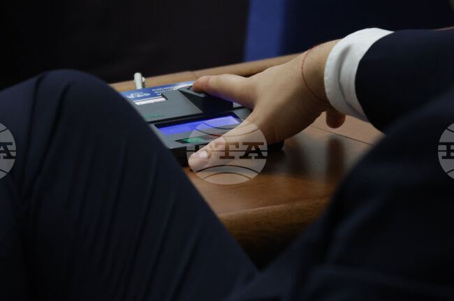 Депутатите приеха процедурни правила за предлагане на кандидати за председател и членове на Комисията за защита на личните данни 