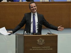 Парламент - заседание