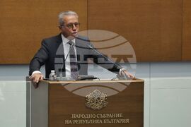 Парламент - заседание