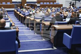 Парламент - заседание