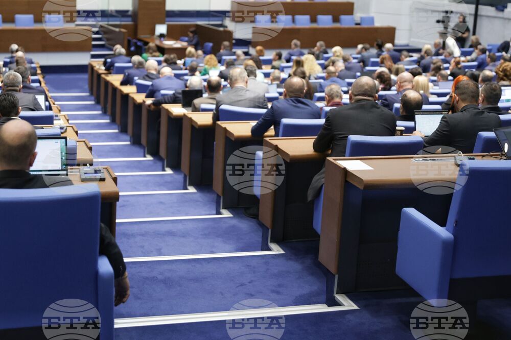 Парламентът откри процедура за избор на членове на Националното бюро за контрол на специалните разузнавателни средства 